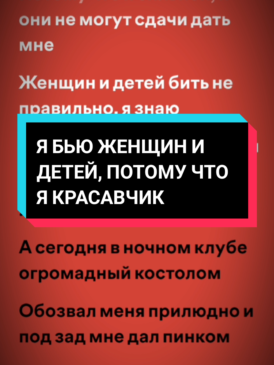 Я тоже #spotify 
