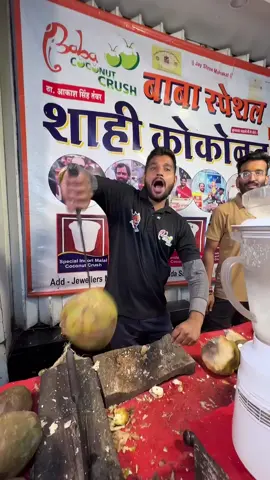 Banglore ka Powerfull Nariyal 🥥😱 — ek baar piya toh energy full on! Desi street style mein health ka booster! #PowerfullNariyal #BangaloreStreetFood #DesiEnergy #NariyalMagic #streetfoodindia 
