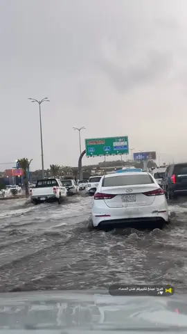 امطار خميس امشيط ٢ ذو الحجه 