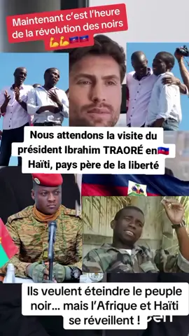 l'Afrique en entier.