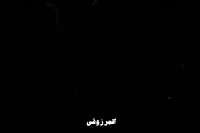 ربنا يديمك نعمه في حياتي يا اخويا🖤 #منشن #اخويا #صحبك  #فارس_قطرية #explore  #تصميم_فيديوهات🎶🎤🎬 