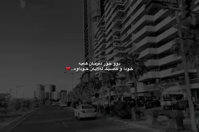 ♥️#foryoupageofficiall #explore #mavi #official #tiktok #fyyyppp #viralvideo #viral #foryou #B #B #B 
