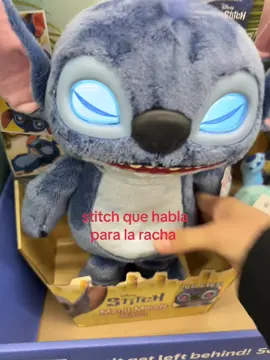 alguien q me diga que dijo?               #rachatiktok #stitch #liloandstitch #peluche #racha #AI #walmart 