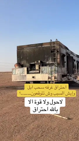 #اكسبلور 