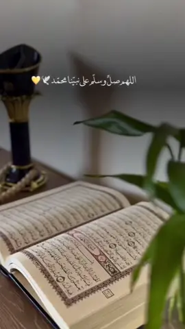 #foryoupage #foryou #fypツ #سبحان_الله #oops_alhamdulelah #الله_اكبر #استغفرالله 