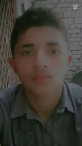 Abdullah  Waseem  SUNDHU 