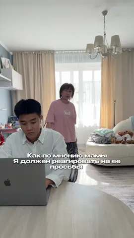 #gilenli 