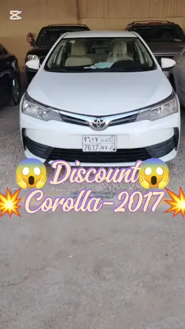 🔥Toyota Corolla-2017🔥Only WhatsApp:0575601051.... @ সস্তায় সেকেন্ডহেন্ড গাড়ি কিনতে আমাদের পেইজটি ফলো করুন ।ধন্যবাদ💝 #toyota  #reelsvideoシ #facebookviral #usedcars #foryoupagereels