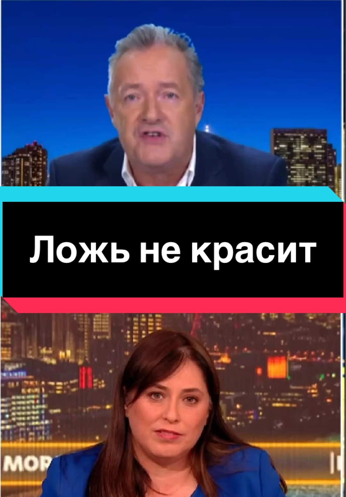 Почему нам лгут о помощи в Газе?