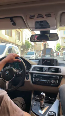 Kimler Nerden İzliyor 📌 #gaziantep #keşfet #storylikvideolar📌 