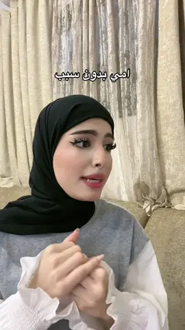 😭😭