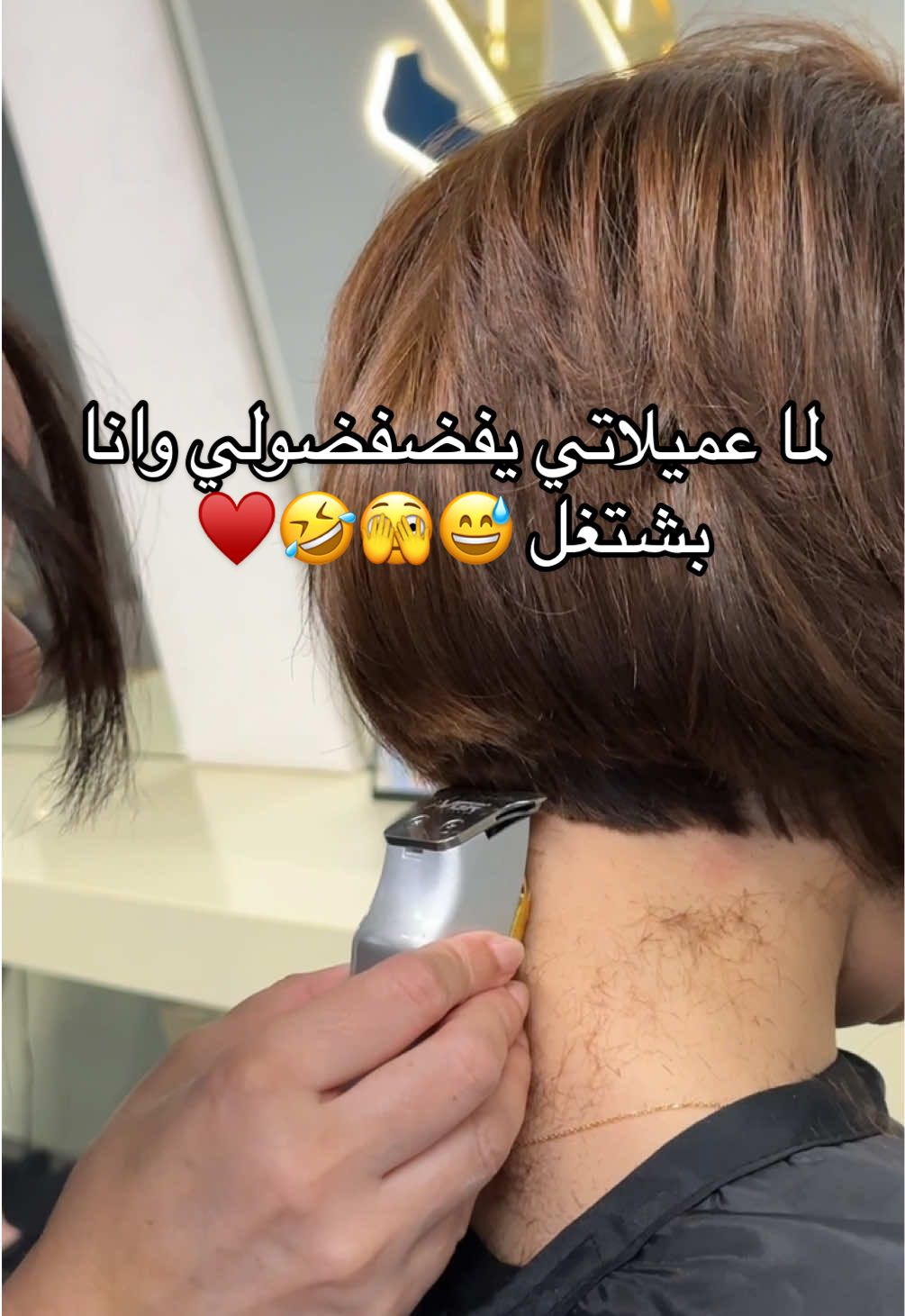 قبل وبعد القص 😍♥️ نعيماً حلوتي  #fyppppppppppppppppppppppp #haircuts #cut #جدةtiktok #قصات_شعر_صبغات template 