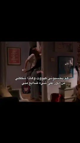 #explore #fyppppppppppppppppppppppp #foryou #fayourpage #جيني ##نانسي_عجرم #هيفاء_وهبي 