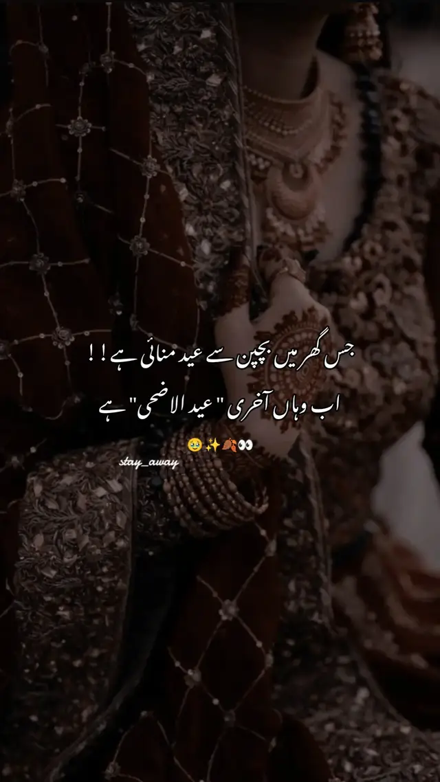 #foryoupageofficiall #growmyaccount #sweet_girlhunyr #tiktokviral #post #viralvideo #foryoupage 