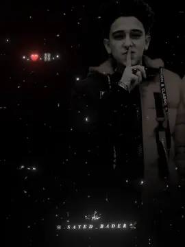 في الشده مبجليش ⛓️ #foryoupage  #تصميم_فيديوهات🎶🎤🎬  #استوريات  #مهرجان  #حالات_واتس  #سامرالمدني  #foryou  #fyp  #سامر_المدني #سامرالمدني 