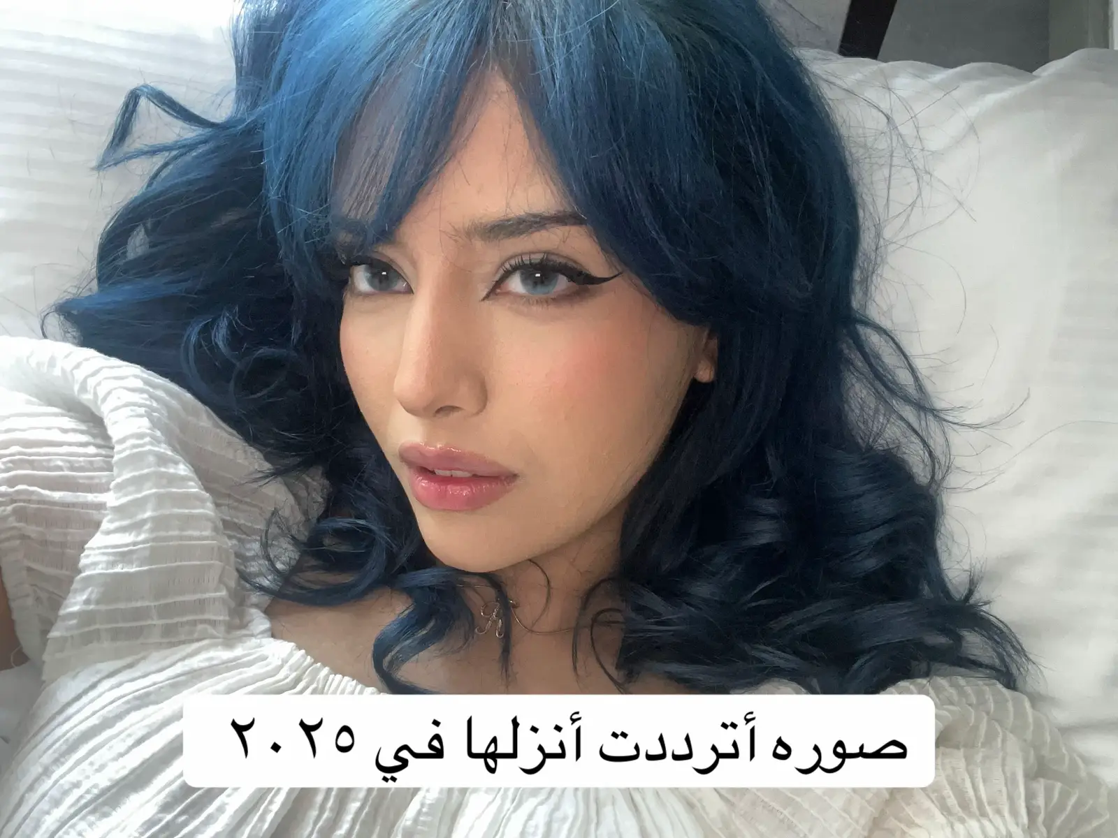اهههههخ يا كثر الصور الي عندي من ٢٠١٤-  ٢٠١٧😭😭
