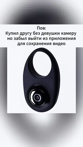 #rec #recommendations #fyp #foryoupage #мем #рек #рекомендации 