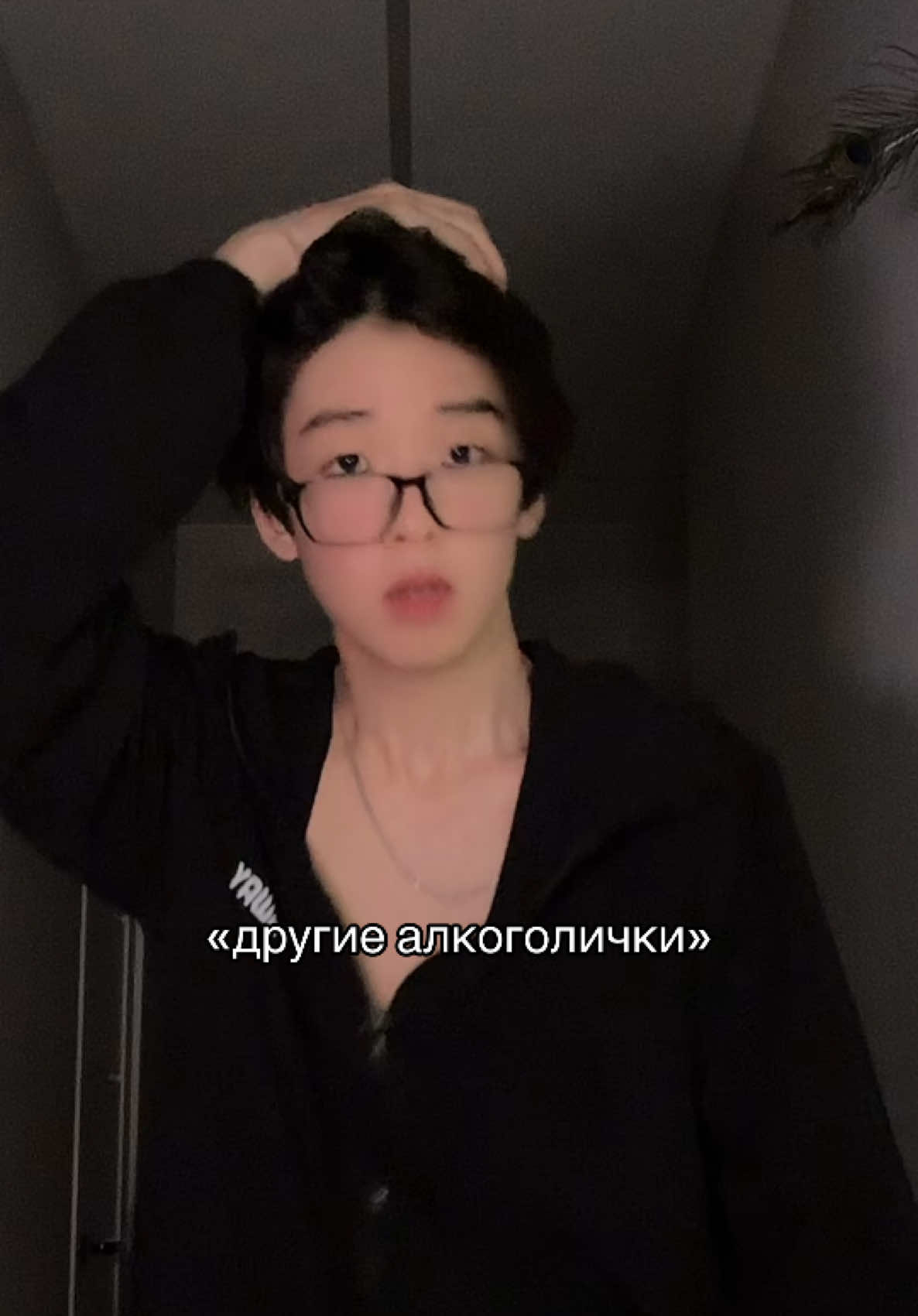не смотря на милое личико