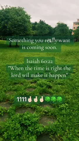 Something you really want is coming soon..
