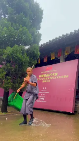 中国功夫十八般武艺每天更新 #martialarts #JackieChan #Chinese Kung Fu#kungfu