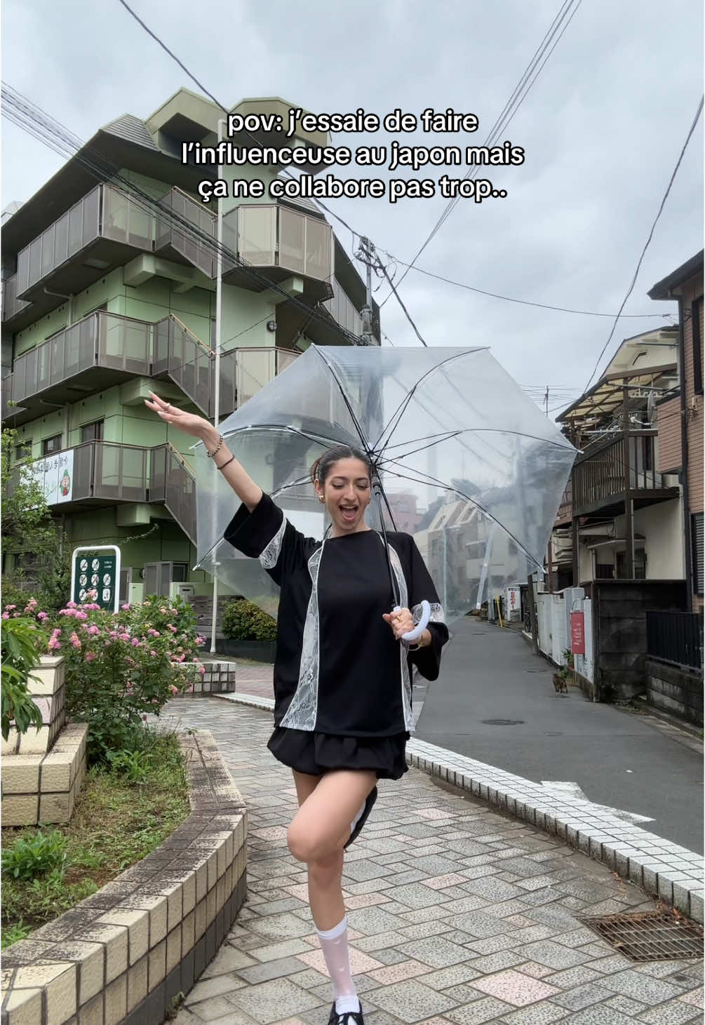#outfit #japan 
