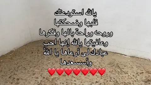 #fypシ #fyp🌷A 