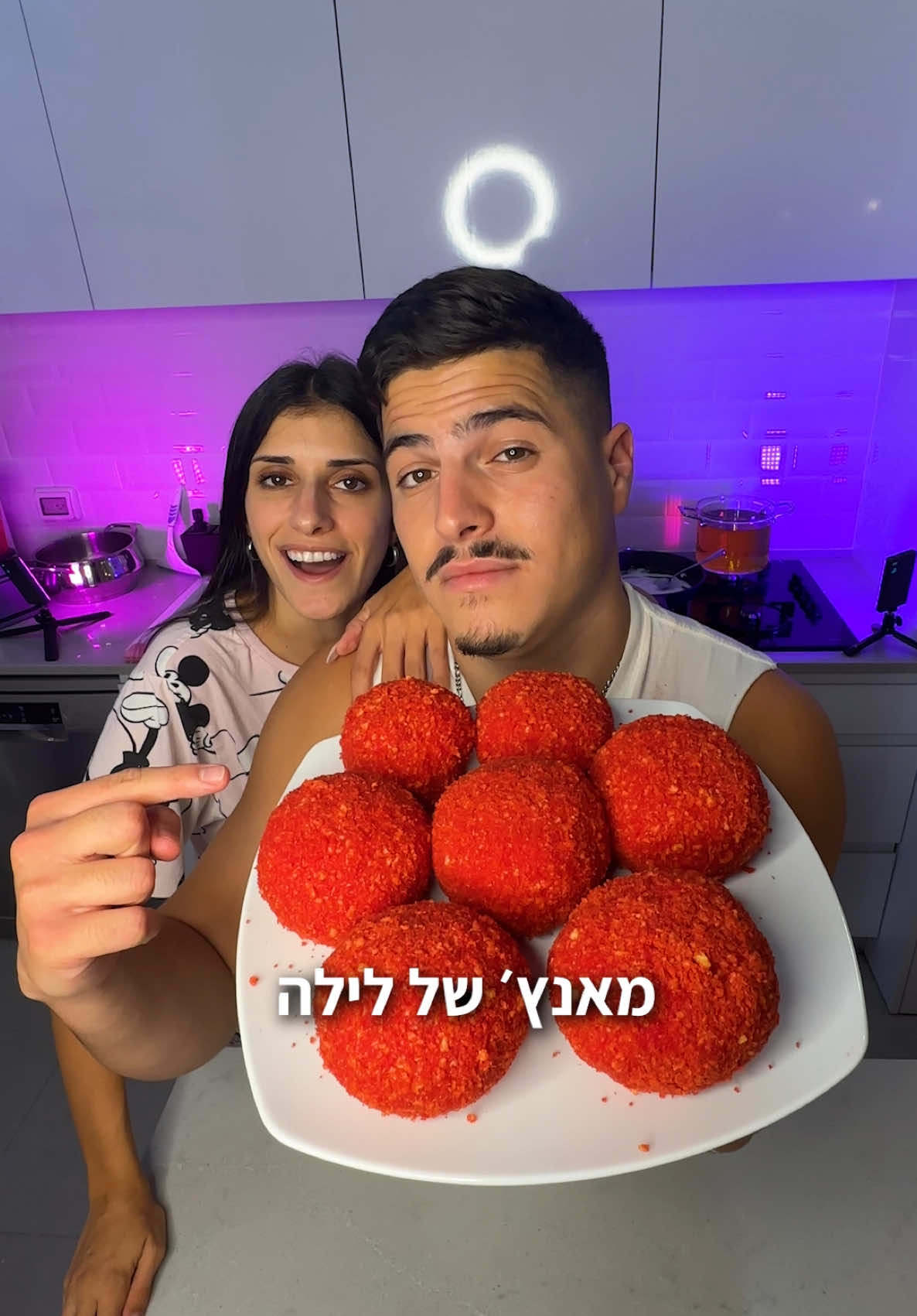 מאנצ׳ של לילה 🤤 פרסום ממומן בשיתוף @מחלבת טרה  רק מלערוך את הסרטון נהייתי רעבה שוב מתנצלת מראש מכל נפגעי 2 בלילה🙏🏼 #עומרלוי #מתכון #אוכל 