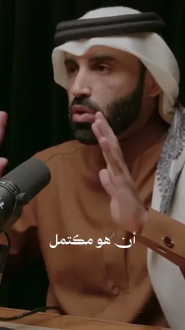 الأرض التي لا تُنبت  لا تُضيع وقتك في زراعتها . الدكتور نهار بن نايـف #راجع_حساباتك_مع_الله #حساب_لنشر_الخير #لايك__explore___متابعة🔥 #مشاهير_تيك_توك_مشاهير_العرب #مشاهير_تيك_توك #مشاهير_تيك_توك #نايف_بن_نهار #الناس 