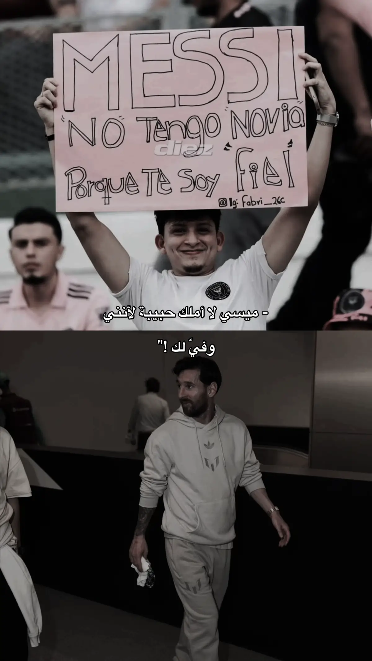 #ميسي #ليونيل_ميسي #fypシ゚ #fyp  #barcelona #برشلونة #FCB #foryou  #فيسكا_برسا_دائماً_وابداً🔵🔴 