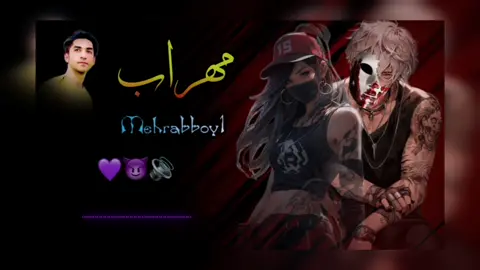 Mehrab || Trance #mehrabsong #videoviral #remix2025 #newremix #sadmehrab🖤☠️ 