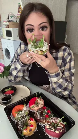 А ой 