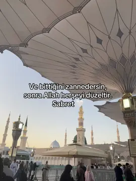 Sabır🙏🏻🫶🏻#fyppppppppppppppppppppppp #fy #İslam #iman #İslam #fypage #Allah 