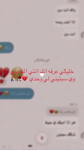 #💔🥀 