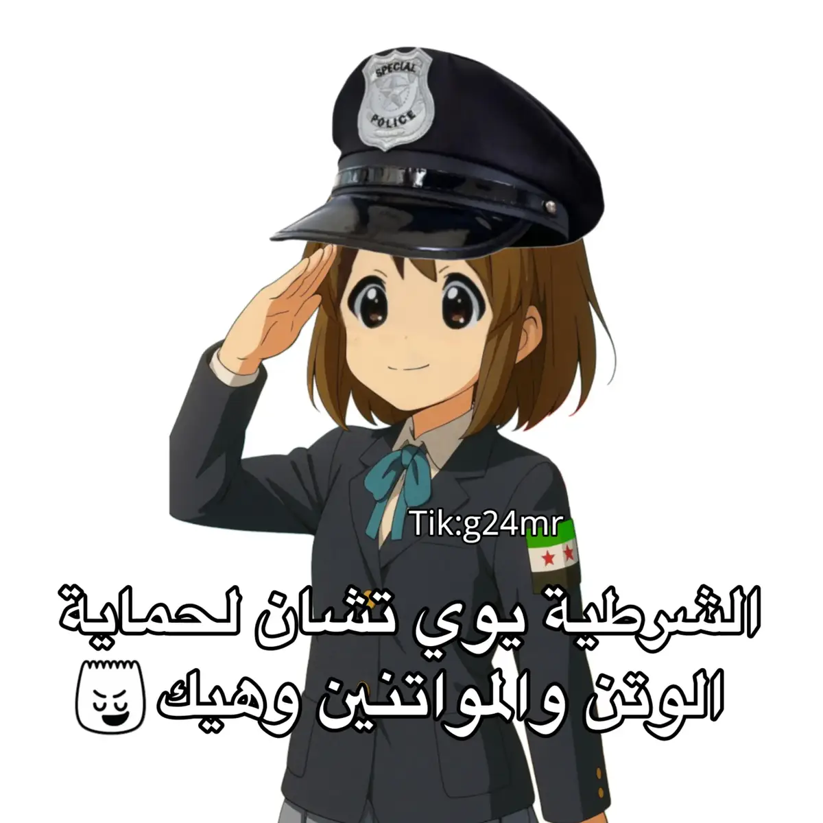 #fyp #يوي #yui #explore #k_on #🇸🇾 #سوريا #شرطية 