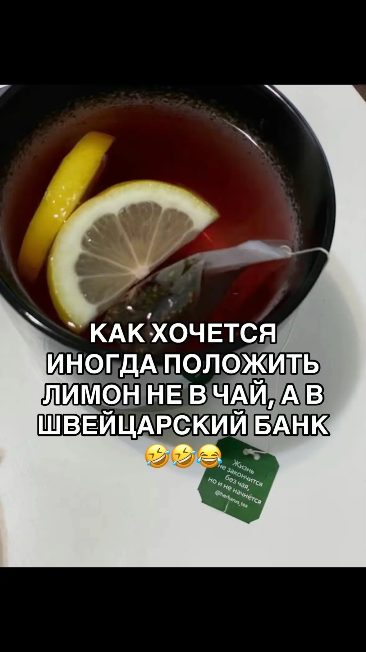 #ВэтотДень #топ #рек #топчик🔥подпишись 