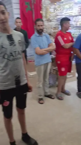 الله وأكبر 🔥🔥👍🏼👍🏼💪🏼💪🏼🤲🏼🤲🏼🤭🤭🌪️🌪️🏂🏼🏂🏼🪂🪂🪬🪬🥰🥰😂😂🙏🏼🇲🇦🇨🇵🇪🇸🇵🇸