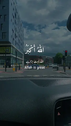 #creatorsearchinsights #القرآن_الكريم #islamic_video #Allah #quranrecitation #foryoupage #قرآن 