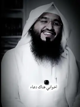 دعاء ياحي يا قيوم برحمتك أستغيث  أصلح لي شأني كله  ولا تكلني إلى نفسي طرفة عين