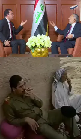 الشيعة أهل لطم ليس اهلا للحكم هكذا يعترفون على أنفسهم #صدام_حسين #صدام #صدام_حسين_المجيد #fyp #foryou 