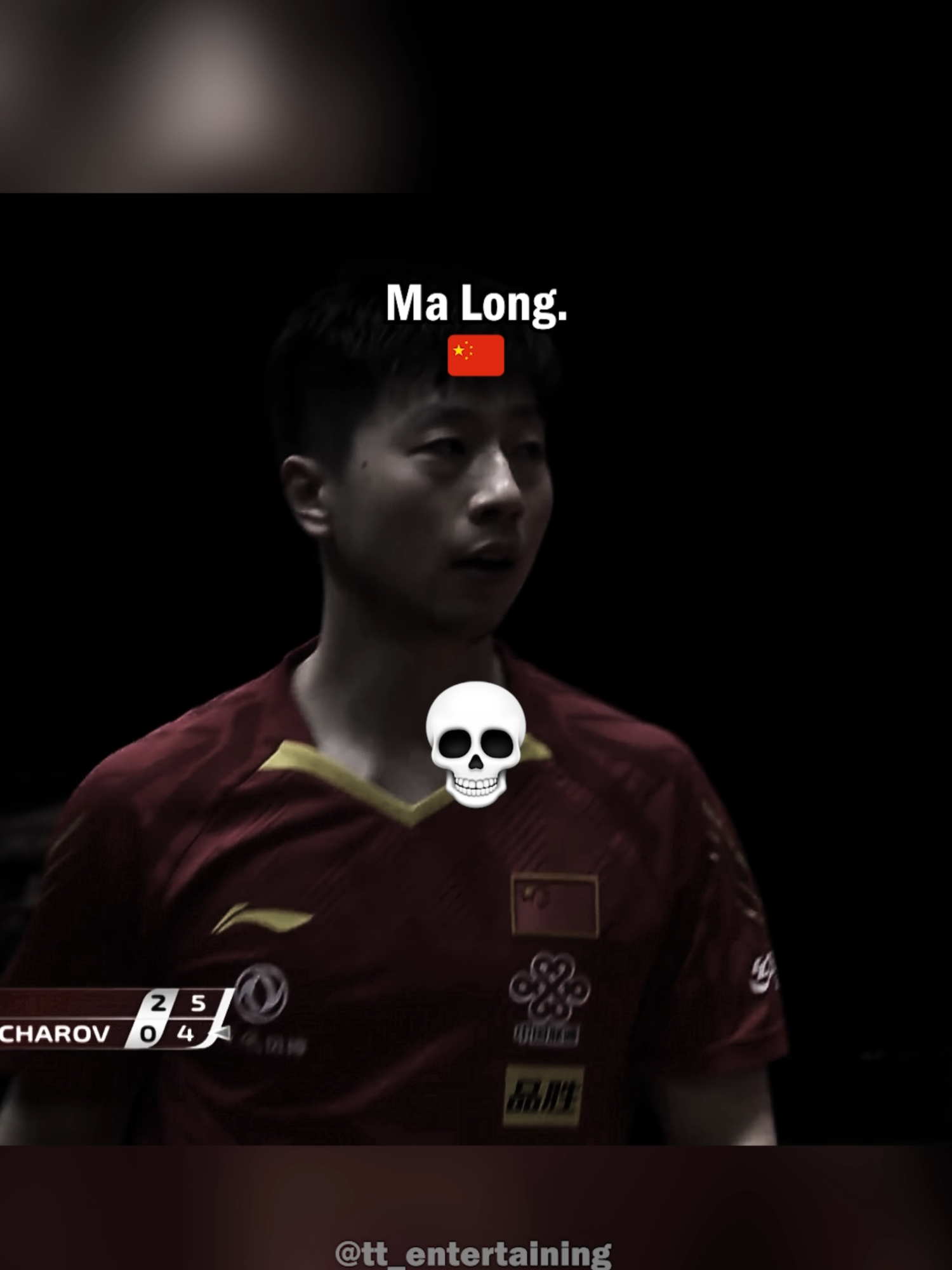 Ma Long 🇨🇳  The Dragon 🐉 The Dictator 🦹‍♂️ The GOAT 🐐 Follow me for more ! #tabletennis #pingpong