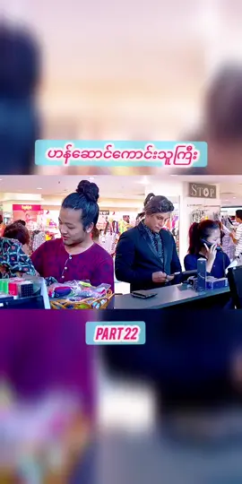 #movie #foryou #foryoupage 