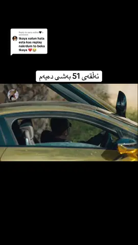 Replying to @sana editor🖤 part 10 #yenigelin #XATUN #بوکی_تازە #xatuni__editor #fakegun #fakeguns⚠️ #خاتون #yenigelin 