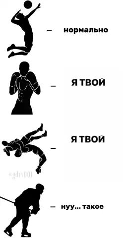 #for #kalmykia #08 #foryou #recommendations #элиста 