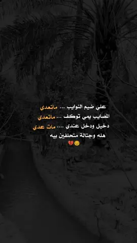 هله