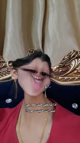 قدروا تعبي بلا زحمه🩷🥹🎀#اكسبلور #اكسبلور 