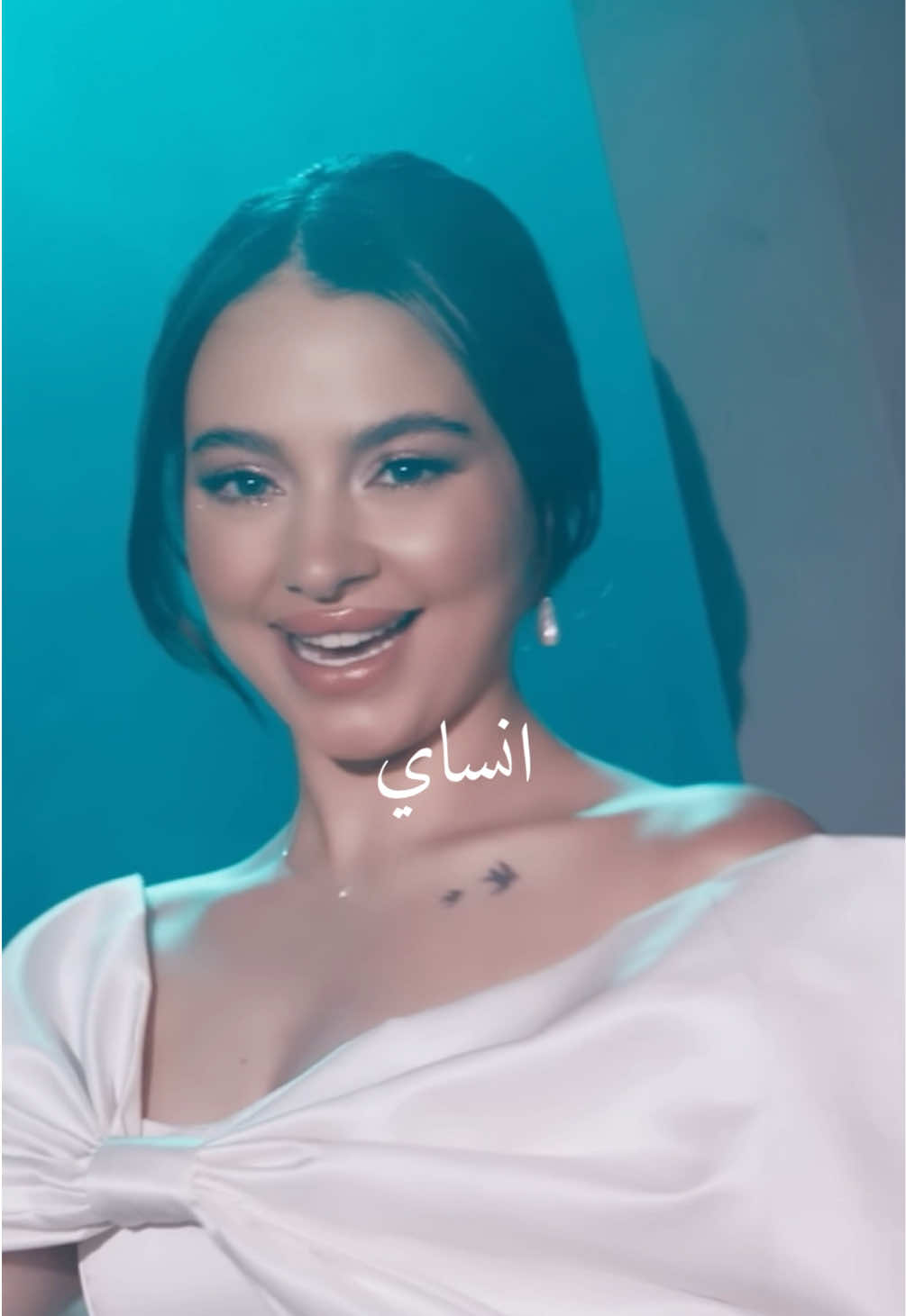 ما حَ احكي خطية….انساي…..جوا روحي عتم وفيك ضوّيت #خطية #بيسان_اسماعيل #فؤاد_جنيد #ما_حأحكي_خطي #اغاني_جديدة @بيسان اسماعيل - Bessan Ismail 