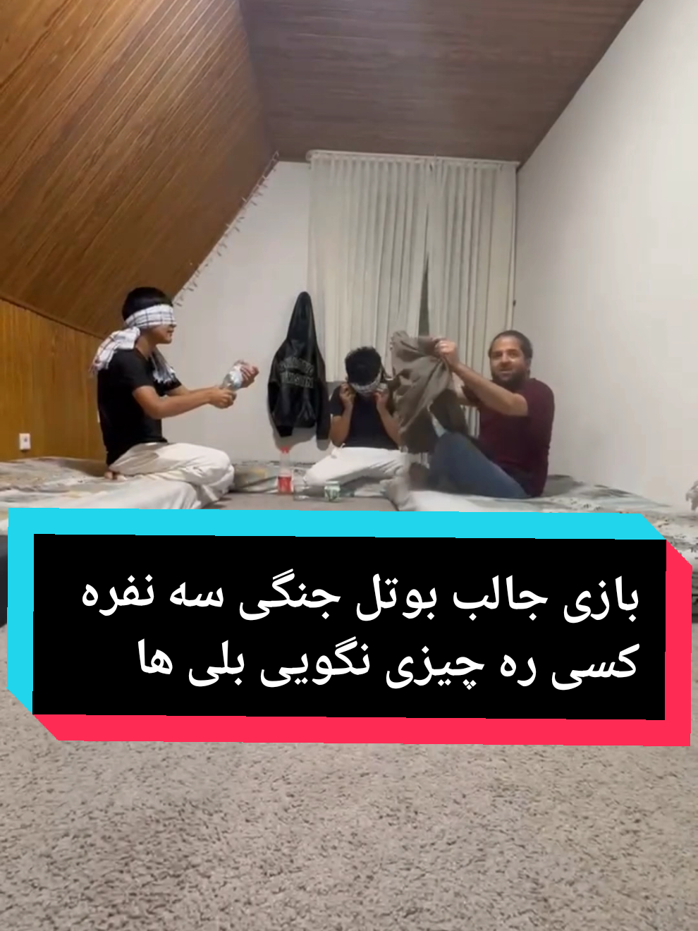 #for #foruyou #fpy #fpyシ #تاجیک_هزاره_ازبک_پشتون_ترکمن🇦🇫 @M&F Channel @Ahmadshekib Qaderi @Eidy Afghan @afghan  acteur @donya delavar @Basir Bakhshi @𝓕𝓻𝓸𝓰𝓱 𝓞𝓯𝓯𝓲𝓬𝓲𝓪𝓵😍 