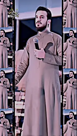 نكف للصاحب لو طاح🙂🤍 #زيد_ال_چياد #زيد_الجميلي #الفنان_محمد_الجبوري #العازف_اسامه_علاوي🎹🤍⭐️ #الرقم_الصعب🔥👑 #واحد_عراق #تصميمي #الشعب_الصيني_ماله_حل😂😂 #تصميم_فيديوهات🎶🎤🎬 #viral #fyp #fayettevillenc @الفنان محمد الجبوري @اسامه علاوي || osama alawy 