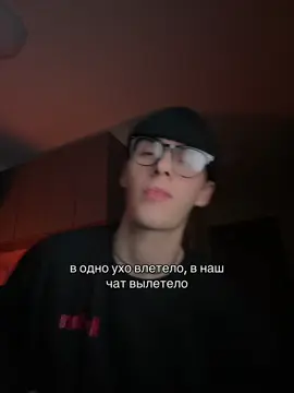‼️Тгк: rubbee подпишись ‼️