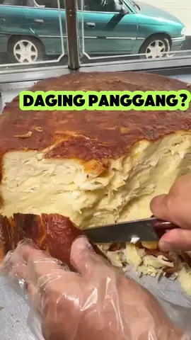 Kelihatannya kayak daging… Tapi bukan daging sama sekali! Kamu pasti gak nyangka ini apa 🔍 🏷️ Tagar: #bukanmakanan   #miripdaging   #visualmenipu   #kontenheran   #faktaunik